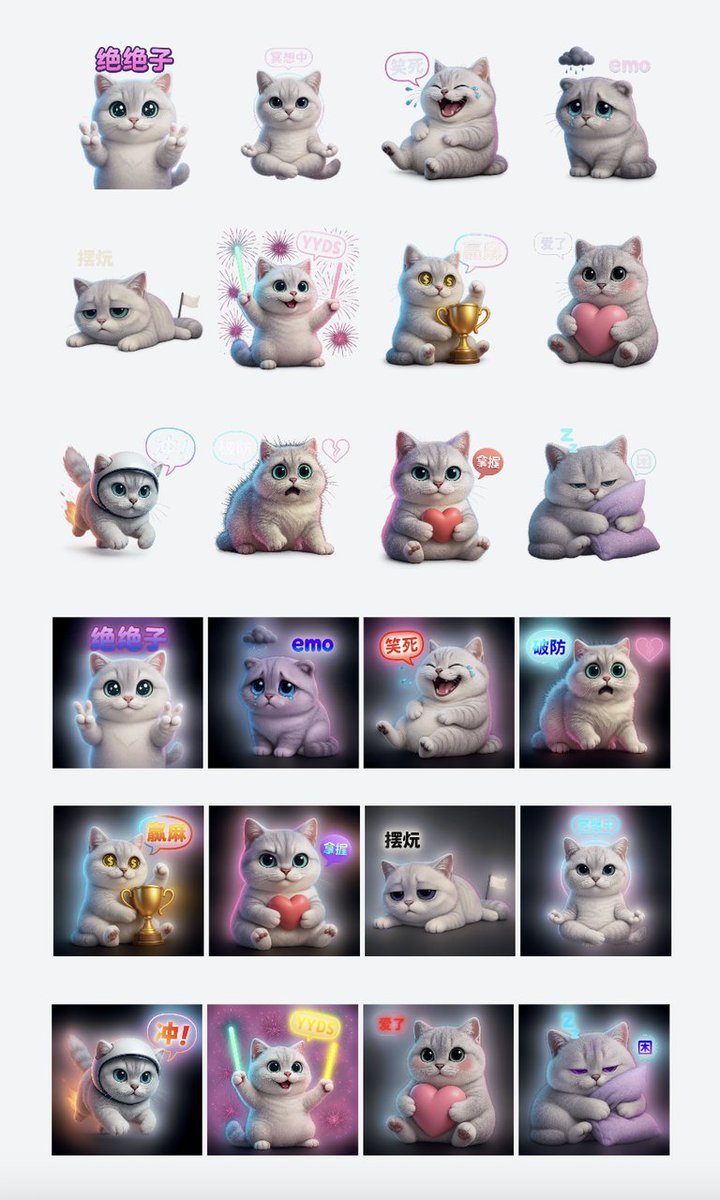 Lovart AI Design Platform in action