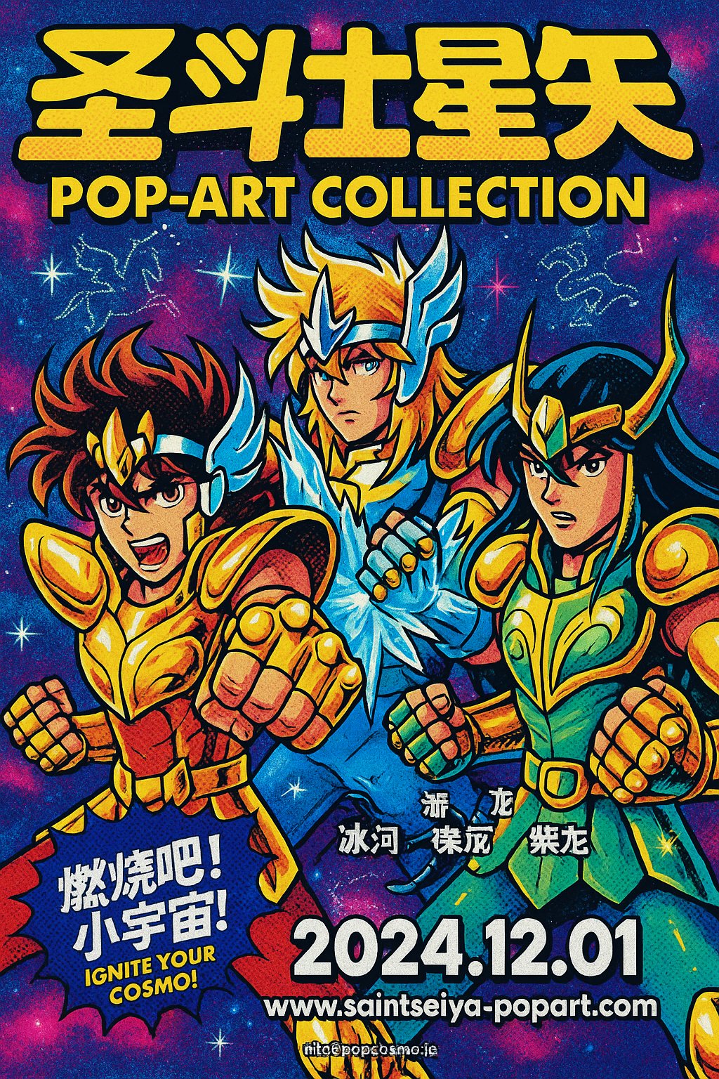 Lovart creative showcase image 6